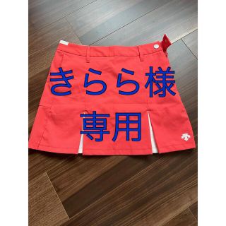 デサント(DESCENTE)のDESCENTE GOLF skirt(ウエア)