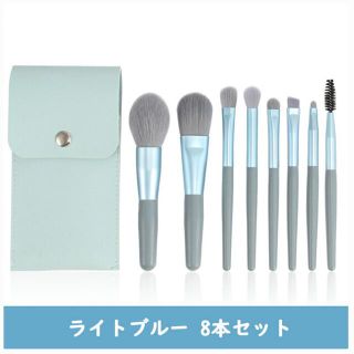 【新品未使用】専用収納ケース付き・メイクブラシ8本セット(ブラシ・チップ)