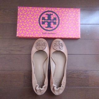 トリーバーチ(Tory Burch)のTORY BURCH  トリーバーチ　バレエシューズフラット　24cm(ハイヒール/パンプス)