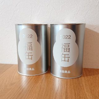 ムジルシリョウヒン(MUJI (無印良品))の☆新品未開封２缶☆ 無印良品 福缶 2022寅年(日用品/生活雑貨)