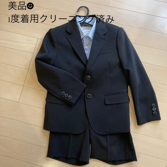 お早めに♡セレモニースーツ 120 東原亜希さんプロデュース | フリマアプリ ラクマ お早めに♡セレモニースーツ 120 東原亜希さんプロデュース | フリマアプリ ラクマ