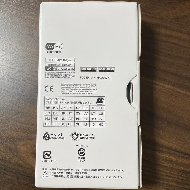 AQUOS(アクオス)のSHARP AQUOS sense3 basic 32GB シルバー SHV48 スマホ/家電/カメラのスマートフォン/携帯電話(スマートフォン本体)の商品写真