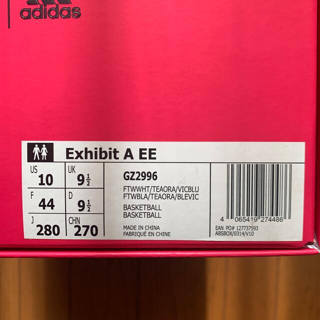 adidas exhibit a EE 3