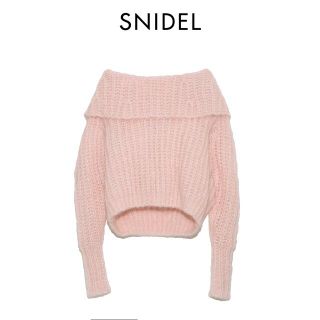 送料無料の商品 SNIDEL - バックオープン snidel さなえ様専用(完売品) ニット/セーター