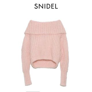 スナイデル(SNIDEL)のさなえ様専用(完売品) snidel バックオープンローゲージニット ピンク(ニット/セーター)