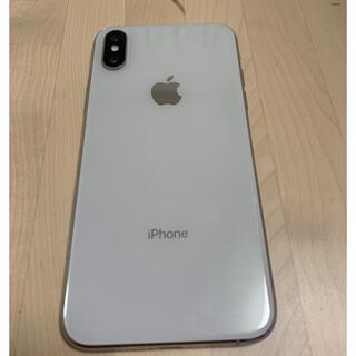 アップル(Apple)のiPhoneXS ピンクゴールド　【ジャンク】(スマートフォン本体)