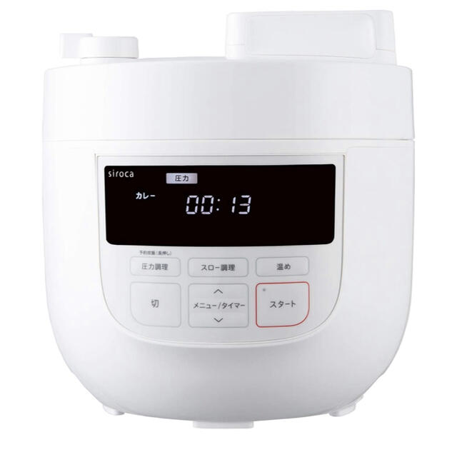 siroca(シロカ) 電気圧力鍋 4L スマホ/家電/カメラの調理家電(調理機器)の商品写真