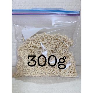 切り干し大根300g(野菜)