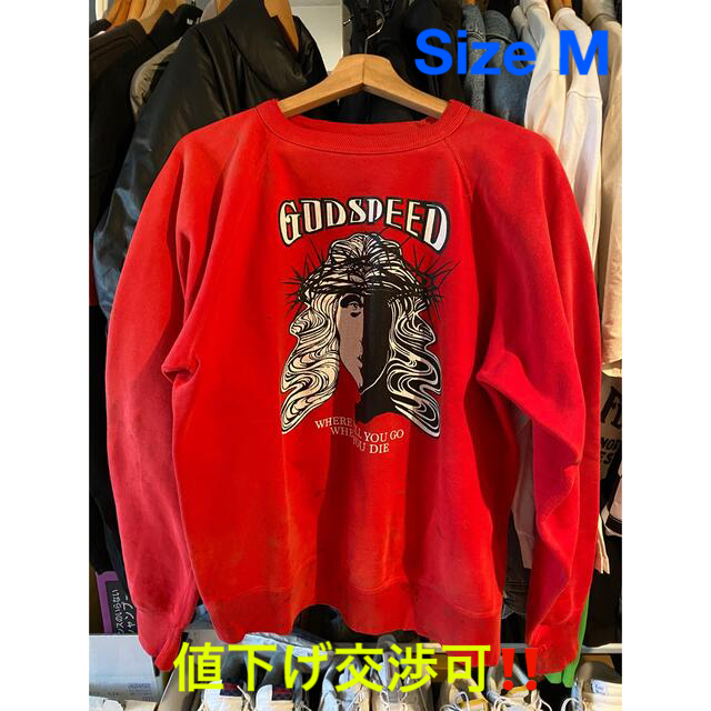 値下げ】SAINT MXXXXXX スウェット | gulatilaw.com