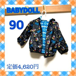 ベビードール(BABYDOLL)のベビードール　Disney（ディズニー）2WAYリバーシブルナイロンアウター(ジャケット/上着)