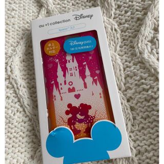 ディズニー(Disney)のXperia ZL2 Disney ディズニー   スマホ　ハードカバー(Androidケース)