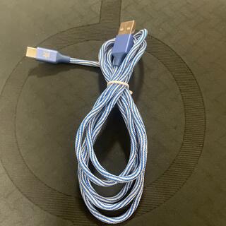 新品未使用　2m 充電ケーブル　USB-C USB-A(バッテリー/充電器)