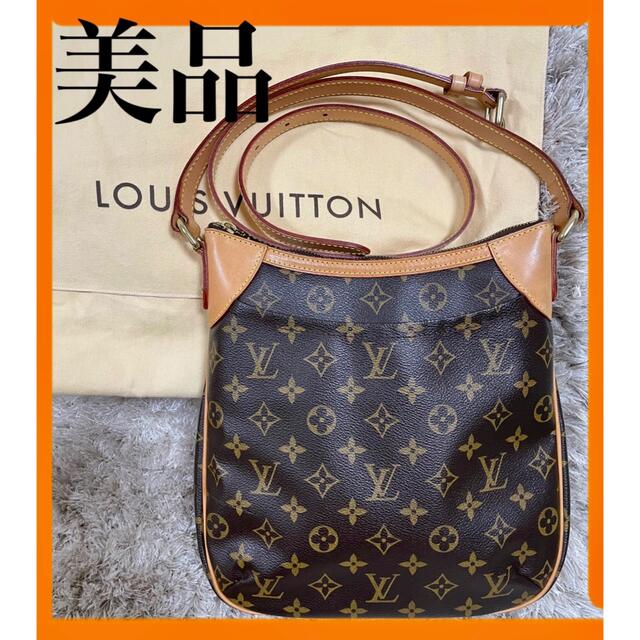 １着でも送料無料】 LOUIS VUITTON - □超美品□ ルイヴィトン