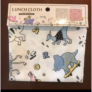 ランチクロス 50×50cm 恐竜 白 カラフル ランチョンマット カットクロス(弁当用品)