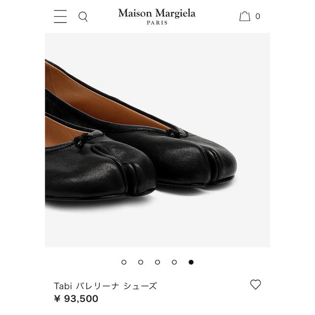 【超特価】 Maison Martin 新品未使用マルジェラ足袋バレエシューズ　ブーツ - Margiela バレエシューズ