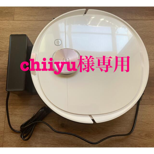美品☆ECOVACS☆エコバックス☆DEEBOT OZMO T8☆ ilylTqwx0m, 掃除機 - contrologypf.com 美品☆ECOVACS☆エコバックス☆DEEBOT OZMO T8☆ ilylTqwx0m, 掃除機 - contrologypf.com