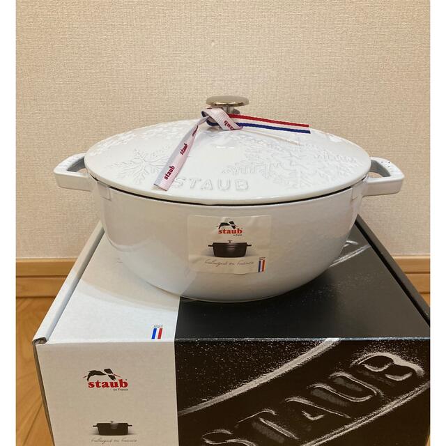ストウブ ココット 24cm 希少 ホワイト 新品未使用-