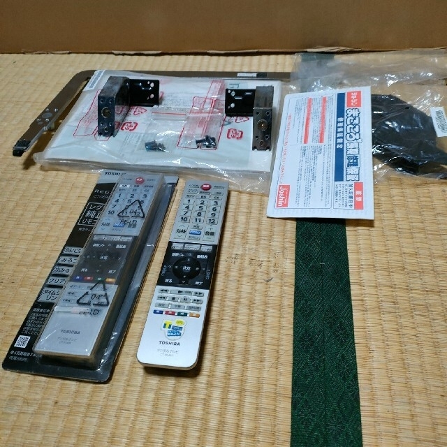 東芝(トウシバ)の[中古] REGZA 49J10X スマホ/家電/カメラのテレビ/映像機器(テレビ)の商品写真