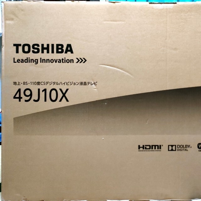 東芝(トウシバ)の[中古] REGZA 49J10X スマホ/家電/カメラのテレビ/映像機器(テレビ)の商品写真