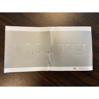 スコットクラブ(SCOT CLUB)のヤマダヤチケット5000円分(ショッピング)