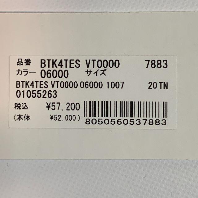 【新品未使用】【フルラ】ハンドバッグ　テッサ　BTK4TES VT0000