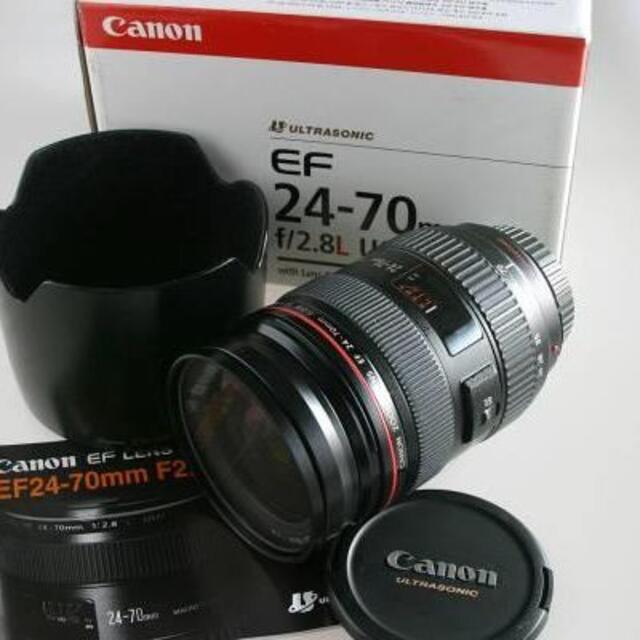 美品 CANON キヤノン EF 24-70 2.8 L USM おまけ付き