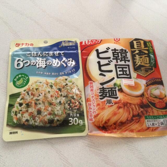 ふりかけ　と　韓国ビビン麺 食品/飲料/酒の食品(その他)の商品写真