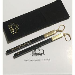 シアタープロダクツ(THEATRE PRODUCTS)のシアタープロダクツ スティックピアス ブラック(ピアス)