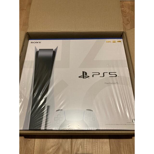 新品 PS5 PlayStation5 本体 CFI-1100A01
