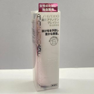 シセイドウ(SHISEIDO (資生堂))の資生堂 アデノゲン グレイシィ 発毛促進剤 アデノシン配合 150ml(スカルプケア)