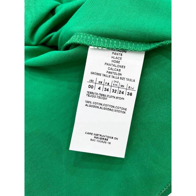 爆買い安い Max Mara - Max Mara Mロゴ T-shirt 緑 Sの通販 by 壱さる's shop｜マックスマーラならラクマ