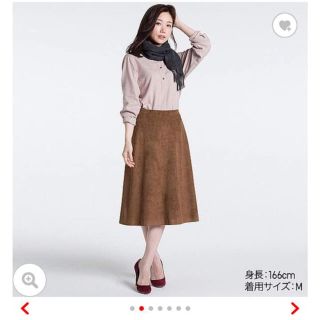 ユニクロ(UNIQLO)の【お値下げ】UNIQLO ハイウエストスエードタッチフレアスカート(ロングスカート)