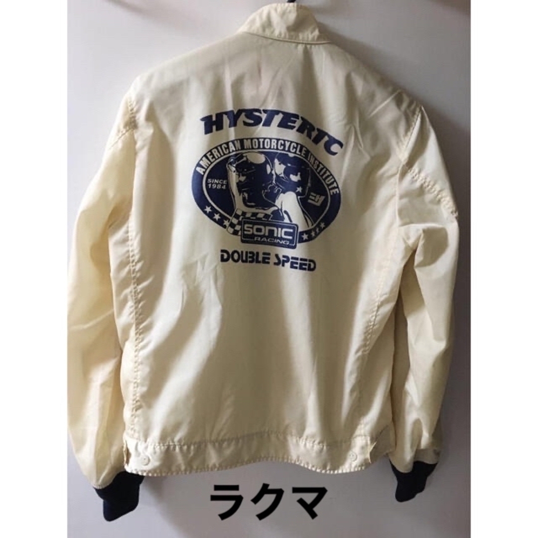 HYSTERIC GLAMOUR(ヒステリックグラマー)のHYSTERIC GLAMOURレーシングJK  ヒステリックグラマー バイカー レディースのジャケット/アウター(ナイロンジャケット)の商品写真