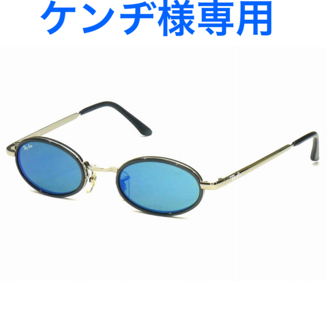 Ray-Ban  サングラス  メンズ  ケース付き