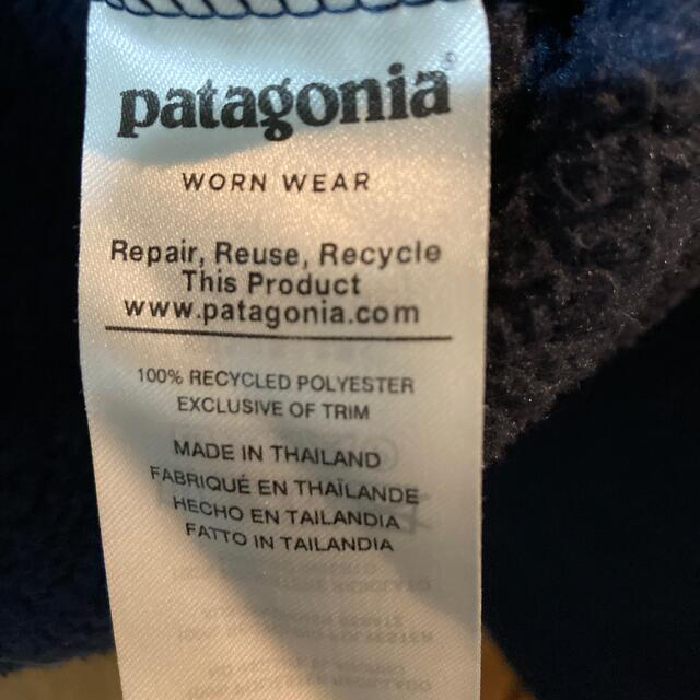 patagonia(パタゴニア)のパタゴニア　ベター　セーター　プルオーバー メンズのトップス(ニット/セーター)の商品写真