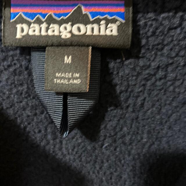 patagonia(パタゴニア)のパタゴニア　ベター　セーター　プルオーバー メンズのトップス(ニット/セーター)の商品写真