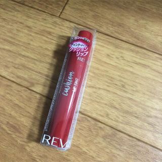 レブロン(REVLON)のレブロン  キッス　クッション　リップ　ティント　260(口紅)