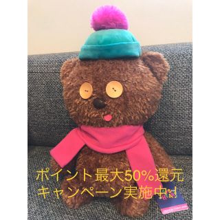 USJ  ティム　ぬいぐるみMサイズ　クリスマス限定商品！(キャラクターグッズ)