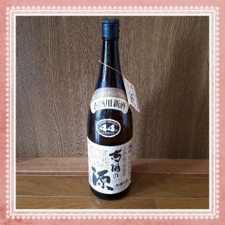 【希少 未開封 18年物】 新里酒造 古酒の源1.8ℓ 本場 泡盛44度 琉球