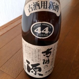 【希少 未開封 18年物】 新里酒造 古酒の源1.8ℓ 本場 泡盛44度 琉球