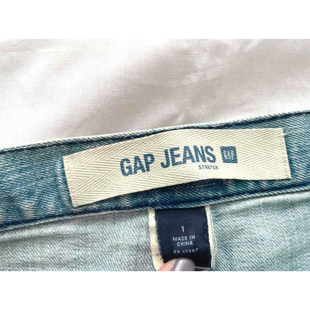 GAP(ギャップ)のGAPJEANS デニムロングスカート フロントスリット ストレッチ 破れあり レディースのパンツ(デニム/ジーンズ)の商品写真