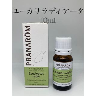 プラナロム(PRANAROM)のプラナロム ユーカリラディアタ   10ml　ユーカリラディアータ(エッセンシャルオイル（精油）)