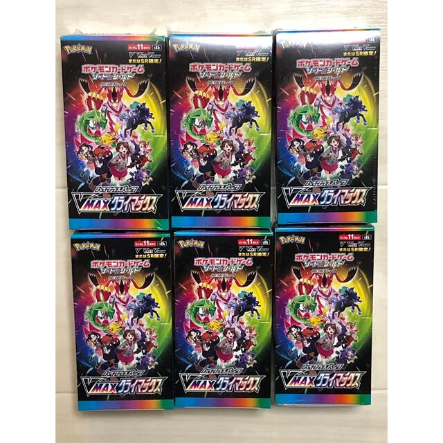 福袋 ポケモン - ポケモンカード VMAXクライマックス 6BOXシュリンク