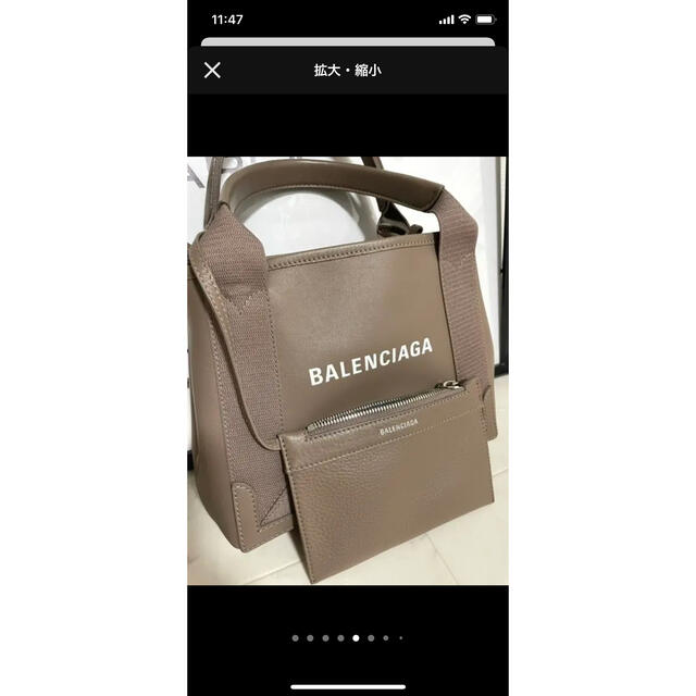 Balenciaga(バレンシアガ)のakak様専用♡BALENCIAGAネイビーカバスXS レディースのバッグ(ハンドバッグ)の商品写真