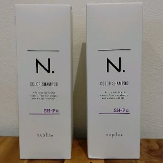 ナプラ(NAPUR)のNカラーシャンプー パープル 320ml ×2本セット(シャンプー)