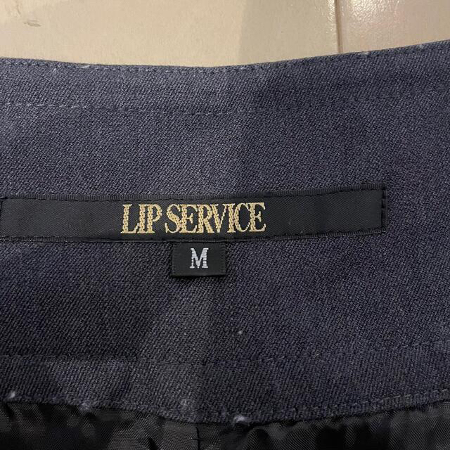 LIP SERVICE(リップサービス)のショート丈　キュロットパンツ レディースのパンツ(ショートパンツ)の商品写真