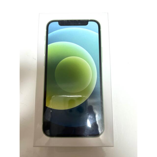 【未開封新品】iPhone12 mini 64GB Green SIMフリー版