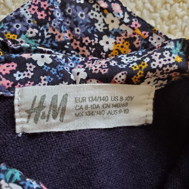 H&M(エイチアンドエム)のH&M　重ね着風デザインニット キッズ/ベビー/マタニティのキッズ服女の子用(90cm~)(ニット)の商品写真