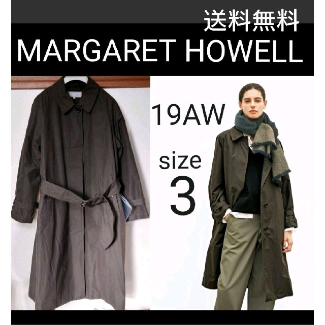 MARGARET HOWELL - MARGARET HOWELL 19AW 中綿ライナー付 ステンカラーコート3の通販 by c.m's