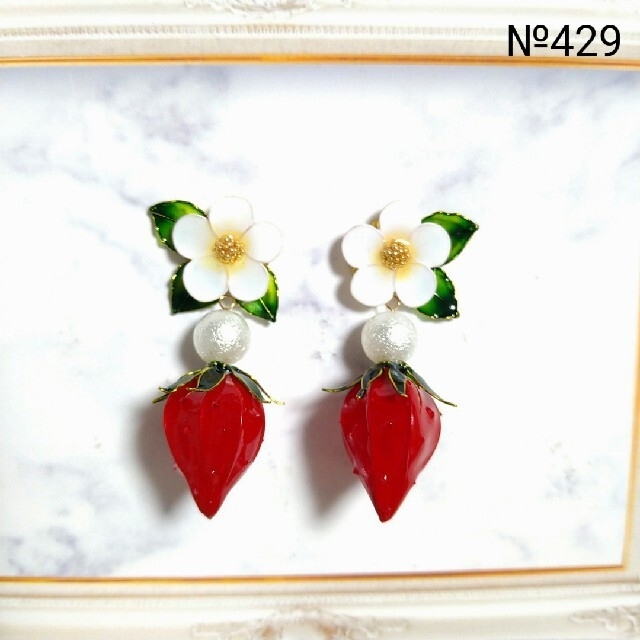 すみれ様 専用ページです♡の通販 by いっちゃん's shop|ラクマ